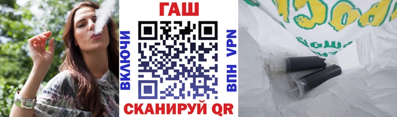 Виды наркоты Приморско-Ахтарск кракен рабочий сайт  Конопля  МЕФ  ГАШИШ  Кокаин 