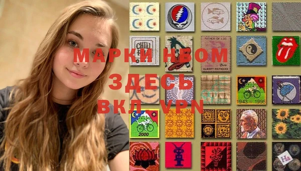 винт Вязники