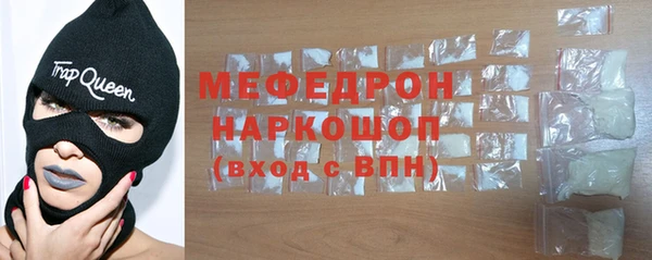 марихуана Вяземский