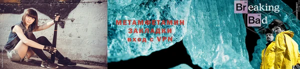 мяу мяу мука Вязьма