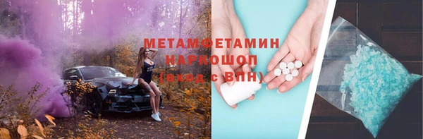 мяу мяу мука Вязьма