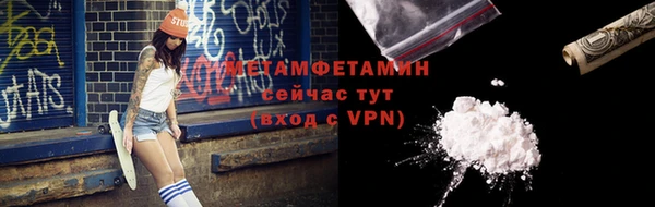 винт Вязники