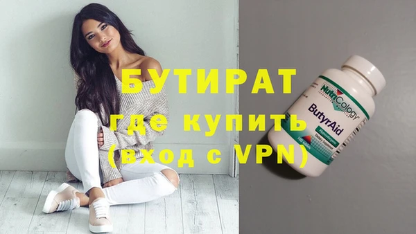 винт Вязники