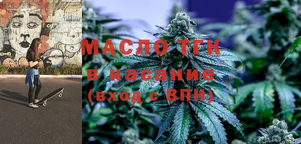 мяу мяу мука Вязьма