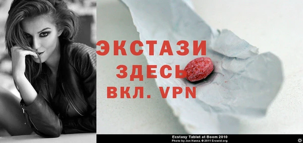 винт Вязники