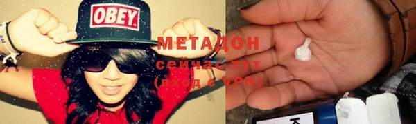 мяу мяу мука Вязьма