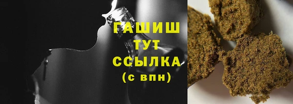 винт Вязники