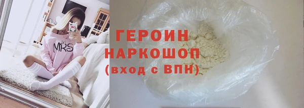 мяу мяу мука Вязьма