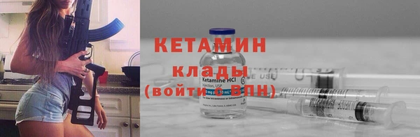 винт Вязники
