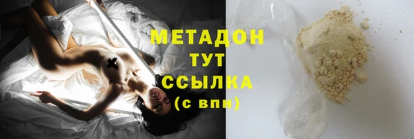 винт Вязники