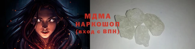 мяу мяу мука Вязьма