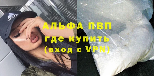 мяу мяу мука Вязьма