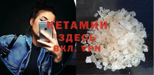 мяу мяу мука Вязьма