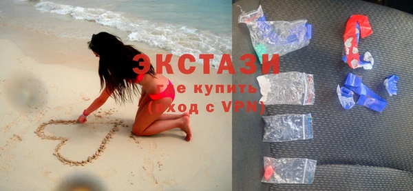 винт Вязники