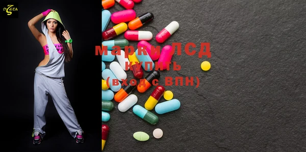 мяу мяу мука Вязьма
