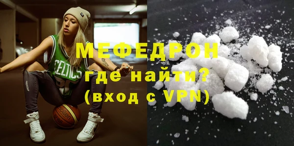винт Вязники