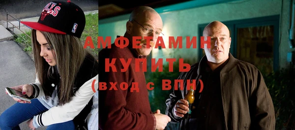 мяу мяу мука Вязьма