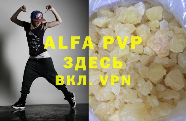 мяу мяу мука Вязьма