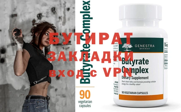 винт Вязники
