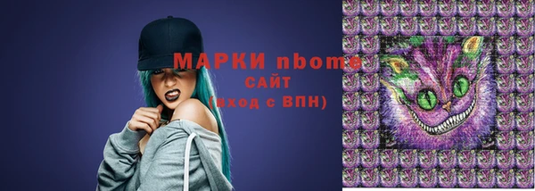 винт Вязники