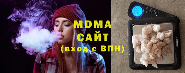 мяу мяу мука Вязьма