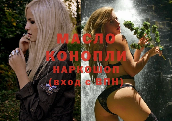 винт Вязники