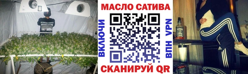 сколько стоит  Приморско-Ахтарск  мега зеркало  ТГК вейп с тгк 
