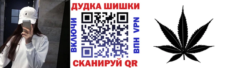 дарк нет официальный сайт hydra как войти Приморско-Ахтарск Конопля марихуана